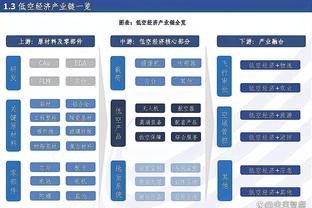 鸟山明离世……意甲官推悼念：在足球和龙珠陪伴下长大的人