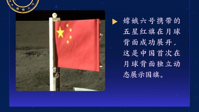 美记：步行者、独行侠和骑士在交易截止日前曾有意维金斯！