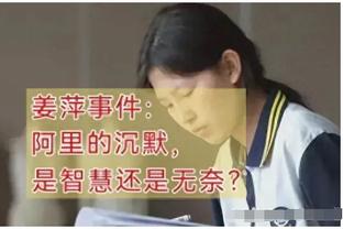 津媒：中国U20女足把能力几乎完全发挥出来，被淘汰因技不如人