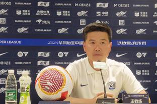 2024日职球队介绍：东京FC开启青春风暴